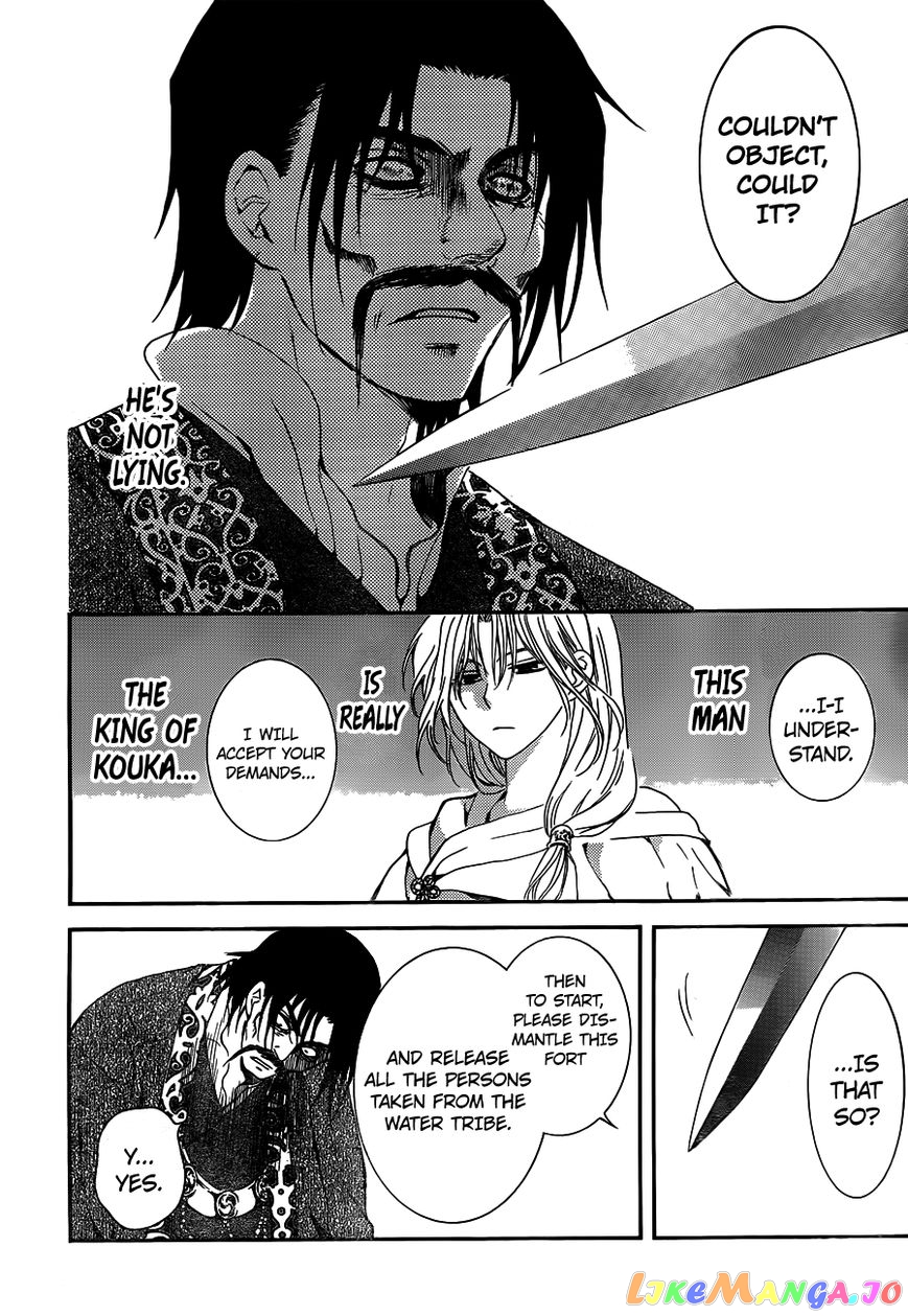 Akatsuki No Yona Chapter 121 image 25